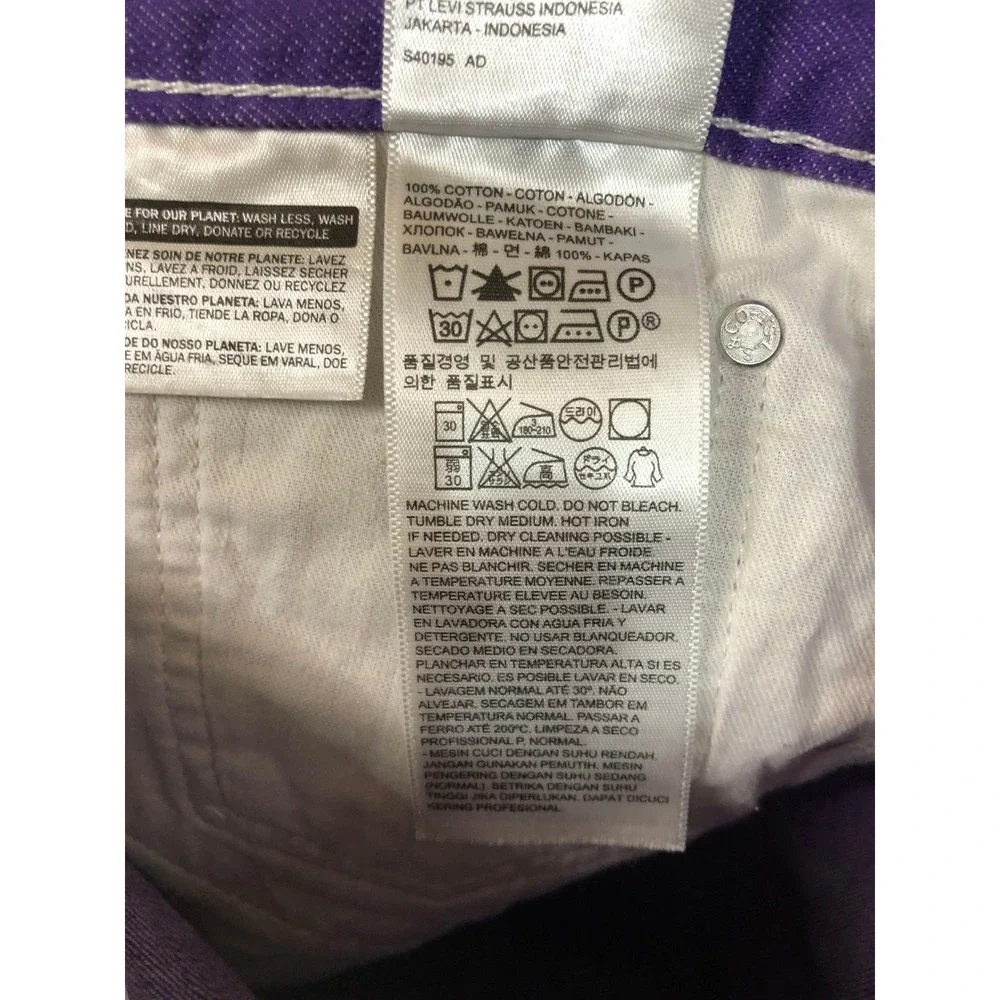 Levi's 569 Shorts Men Size 34 Purple NWT Loose Straight Denim